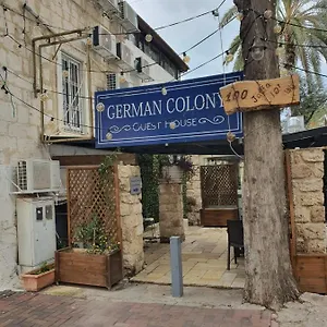 הארחה במושבה הגרמנית- חדרים פרטים ומעונות חיפה